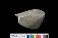 藏品(風稜石)的圖片